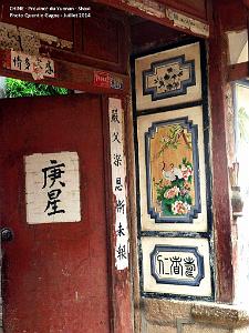 149 - Shaxi